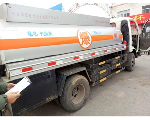 北京汽油罐车油气回收检测