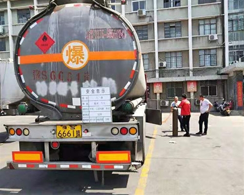 北京汽油运输车油气回收检测 