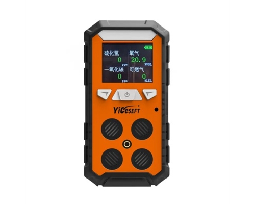 北京四合一气体检测报警仪检测